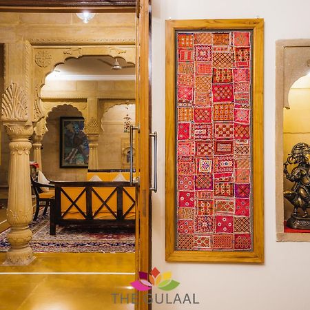 מלון ג'איסלמר The Gulaal מראה חיצוני תמונה